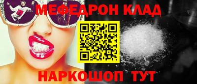 гидропоника Кимры