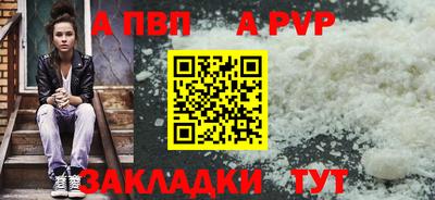 гидропоника Кимры