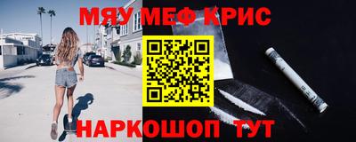 гидропоника Кимры