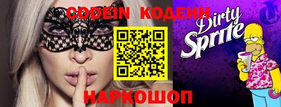 гидропоника Кимры