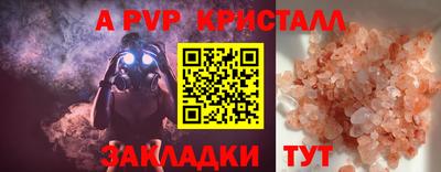 гидропоника Кимры