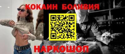 гидропоника Кимры