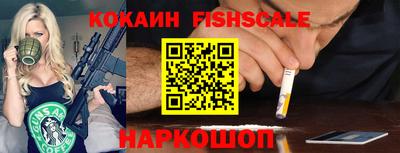 сатива Кингисепп