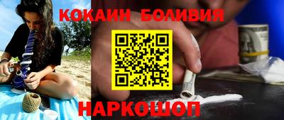 сатива Кингисепп