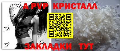 MESCALINE Кинель