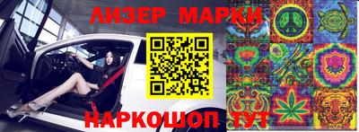 гидропоника Кимры