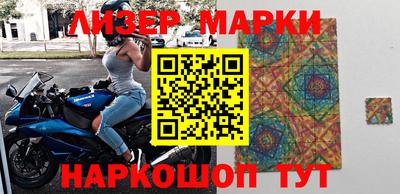 гидропоника Кимры