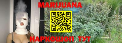 гидропоника Кимры