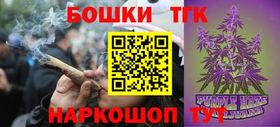 гидропоника Кимры