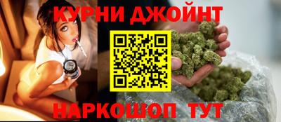 MESCALINE Кинель