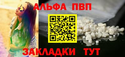 MESCALINE Кинель