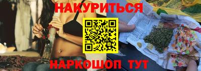 MESCALINE Кинель