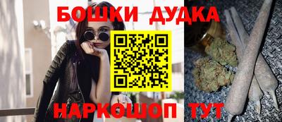 MESCALINE Кинель