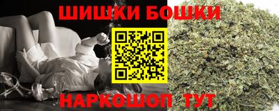 MESCALINE Кинель