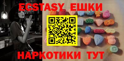 гидропоника Кимры