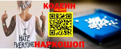гидропоника Кимры
