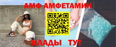 гидропоника Кимры