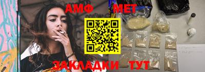 гидропоника Кимры