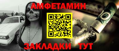 гидропоника Кимры