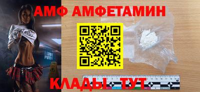 MESCALINE Кинель