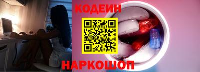 сатива Кингисепп