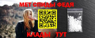 сатива Кингисепп