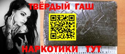 MESCALINE Кинель
