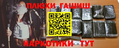 гидропоника Кимры