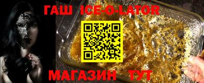 гидропоника Кимры