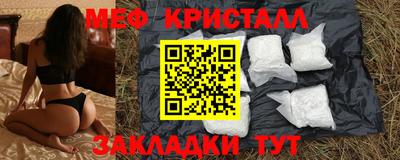 гидропоника Кимры