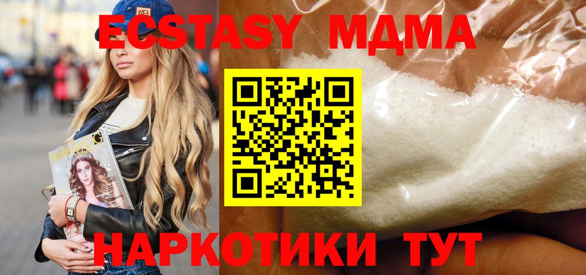ГАШ Кизляр