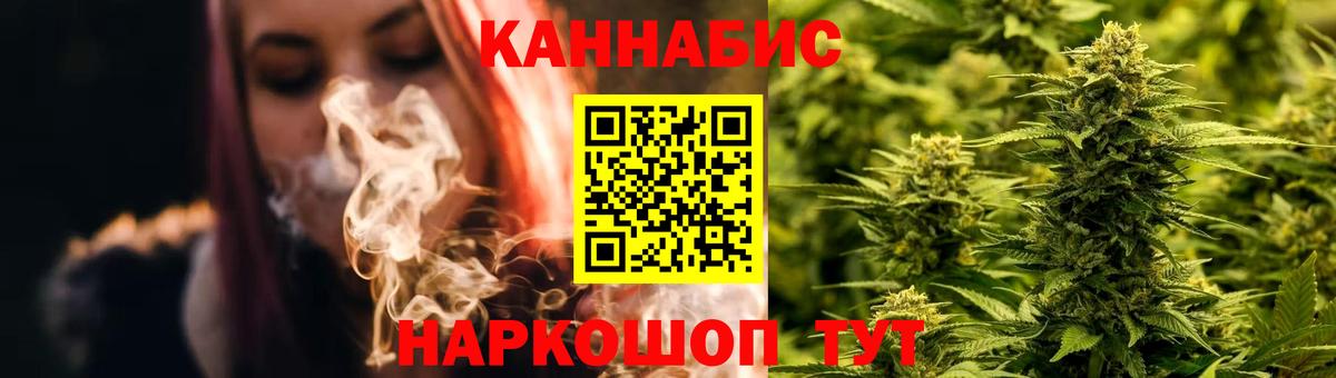Кизляр  Шишки марихуана марихуана  Марихуана White Widow  Марихуана сатива  Шишки марихуана Amnesia  Вход с VPN 